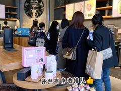 -星巴克臻选(成都太古里店)