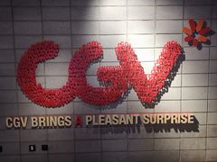 -CGV影城(黄河道ScreenX店)