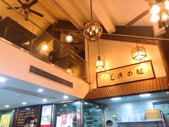 -孙盛兴奥灶面馆·蟹黄面·三虾面(山塘街总店)