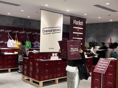 -M Stand(成都COSMO店)