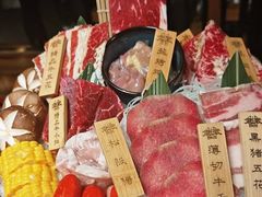-炎蔵牛舌烤肉