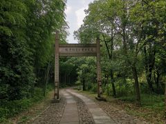 -黄公望隐居地