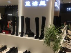 -麦凯乐(开发区店)