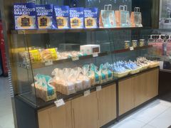 -皇家美孚(阳光100店)