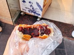 -真老大房(南京东路店)