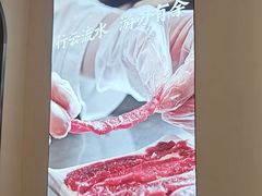 -千牛将·鲜牛肉火锅(开元路店)