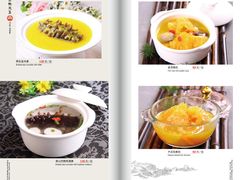 -开元食府(长兴路店)