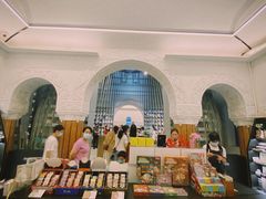 -思南书局·诗歌店