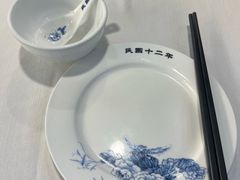 -清真马祥兴菜馆(云南北路店)