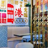 啊啊啊龙岩的！！人均30➕（肉松饭好吃到尖叫