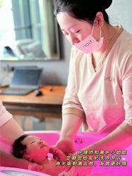 -茉莉智慧母婴护理中心(亮马河店)