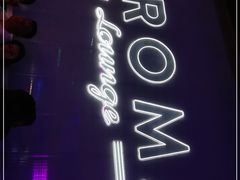 -洛缦音乐餐厅(工业展览馆万象城店)