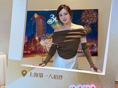 -上海第一八佰伴