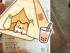 -护国寺小吃(阜成门桥店)