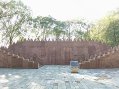 -北京世界公园