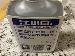 -玉林串串香·成都老字号(玉林街总店)