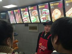 -真鱿味· 铁板烤串炸串(融元广场店)