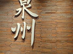 -莓超疯(百源店)