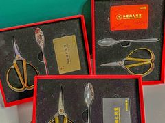 -阳澄湖大闸蟹·琼灵阁牌品牌连锁(吴中总店)
