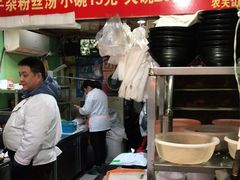 -牛煎里牛肉煎包淮南牛肉汤(广东路店)