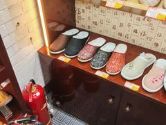 -同升和(前门大街店)