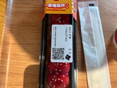 -Tims天好咖啡·贝果(凯德大峡谷购物中心店)