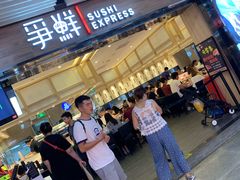 -连城·新天地(福华一路店)