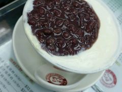 -义顺牛奶公司