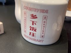 -广府乡下·饭庄(新港东路店)