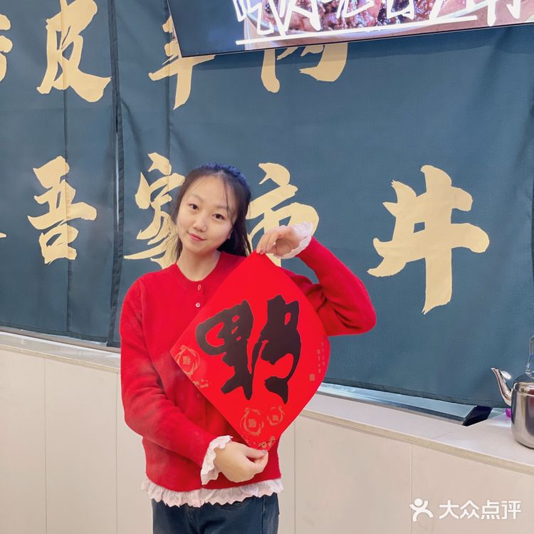 大学城的羊肉火锅太好吃了!!!学生党有口福啦