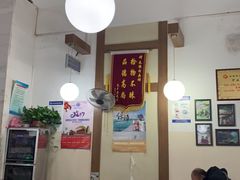 大堂-秦豫肉夹馍(东羊市店)
