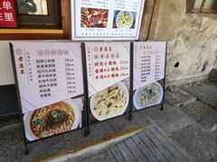 -孝店王酒酿馒头(安昌1店)