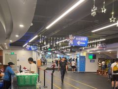-世界之窗阿尔卑斯冰雪世界