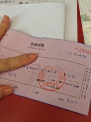-爱帝宫月子中心(罗湖别墅院)