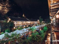 -大新明仕山庄