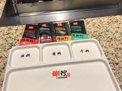 -丰茂烤串(公园店)