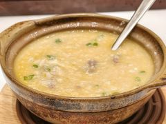 窝蛋牛肉粥-白天鹅宾馆-宏图府餐厅