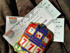 -大王基(地铁站)