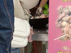 -普宁反沙番薯芋头
