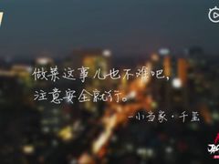 -螺小胖柳州螺蛳粉(钟楼总店)