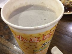 -皇宋大观文化园