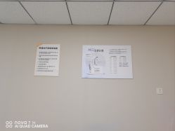 -JUVA郑州欧华医疗美容医院