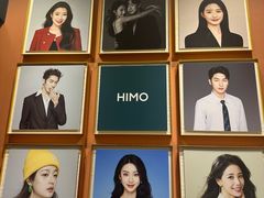 -海马体照相馆(上海晶耀前滩店)