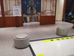 -尚源温泉水汇