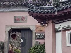-句容茅山景区