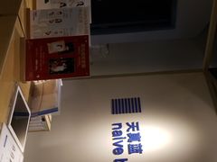 -天真蓝照相馆(中华广场店)