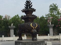 -芜湖方特东方神画