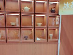 -茶话弄(中贸广场店)