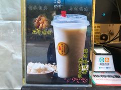 -凌阿姨·粢饭团(清扬路店)