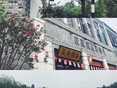 -两江国际影视城